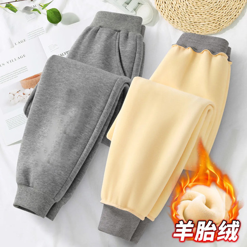 Autumn and winter children's cashmere pants for men and women's middle school children's trousers for sports pants casual one-piece cashmere cotton pants with cashmere thickness