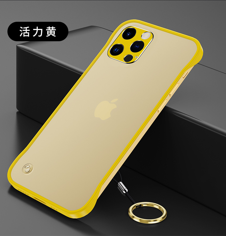 苹果12无边框磨砂壳 (11).jpg