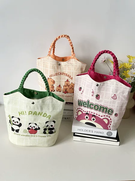 Cartoon Canvas Vegetable Basket Bucket Bag Commuter Handbag Student Hand Lunch Box Bag Mommy Bag Companion Gift Bag