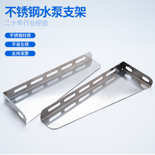 ���P���ˮ�ð��b֧�ܽǼ������������ó�ˮ�C���_�̶ܹ�����м�