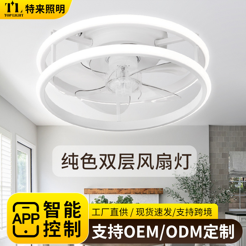 Ventilador de Techo Invisible con Luz de Acrílico, Silencioso, Luz Tricolor, para Dormitorio y Sala de Estar image 1