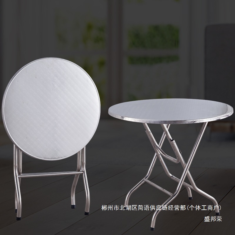 Fábrica directa de acero inoxidable mesas redondas plegables mesas pequeñas mesas de comedor simples mesas cuadradas mesas de comedor domésticas