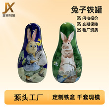 �S�Ҷ��Əͻ�նYƷ�F�������Π��R���F��ʳƷ���b���ܷ�Y��