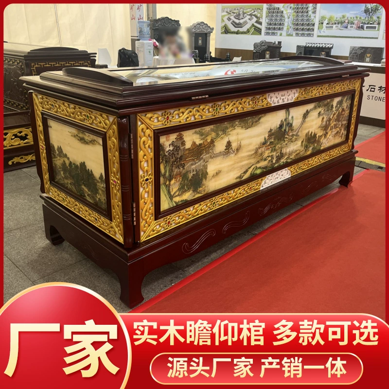 Специальный гроб для просмотра, морг, платформа для просмотра, платформа для прощания, морозильная камера для хранения тел, Huayingting для похоронного бюро Чэнду