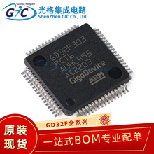 GD32F1 ϵ�� ARM Cortex-M3 �ں�32 λͨ��MCU ȫ��ԭװ����