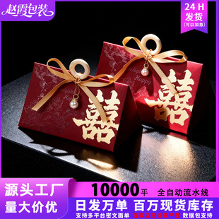 �Y��ϲ�Ǻи߼�ϲ����С��ӆ�����YƷ�ǹ��Y�а��b�пպ���ʽ