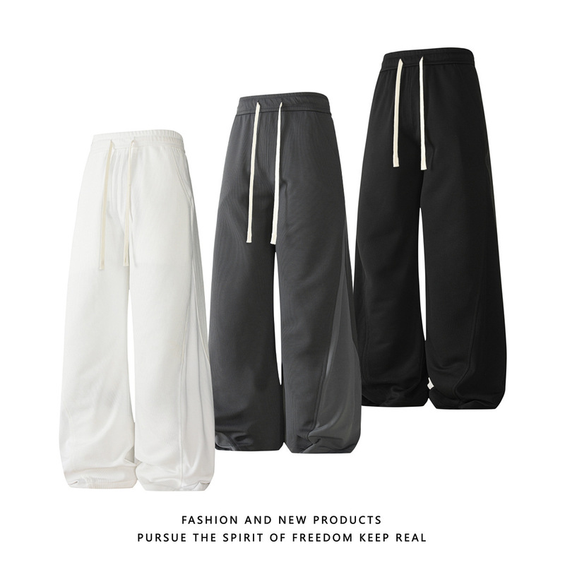 Men's clothing | Men's Summer Loose Straight-Leg Casual Pants with Draped Texture, Anti-Wrinkle, Versatile, with Drawstring, Curved Long Pants