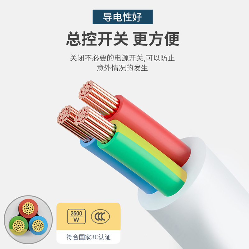 微信图片_20240325192002