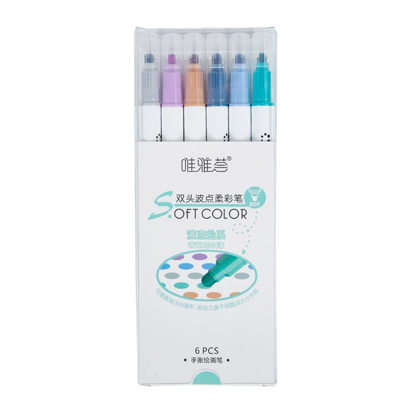 Qingliang Yanxi 016