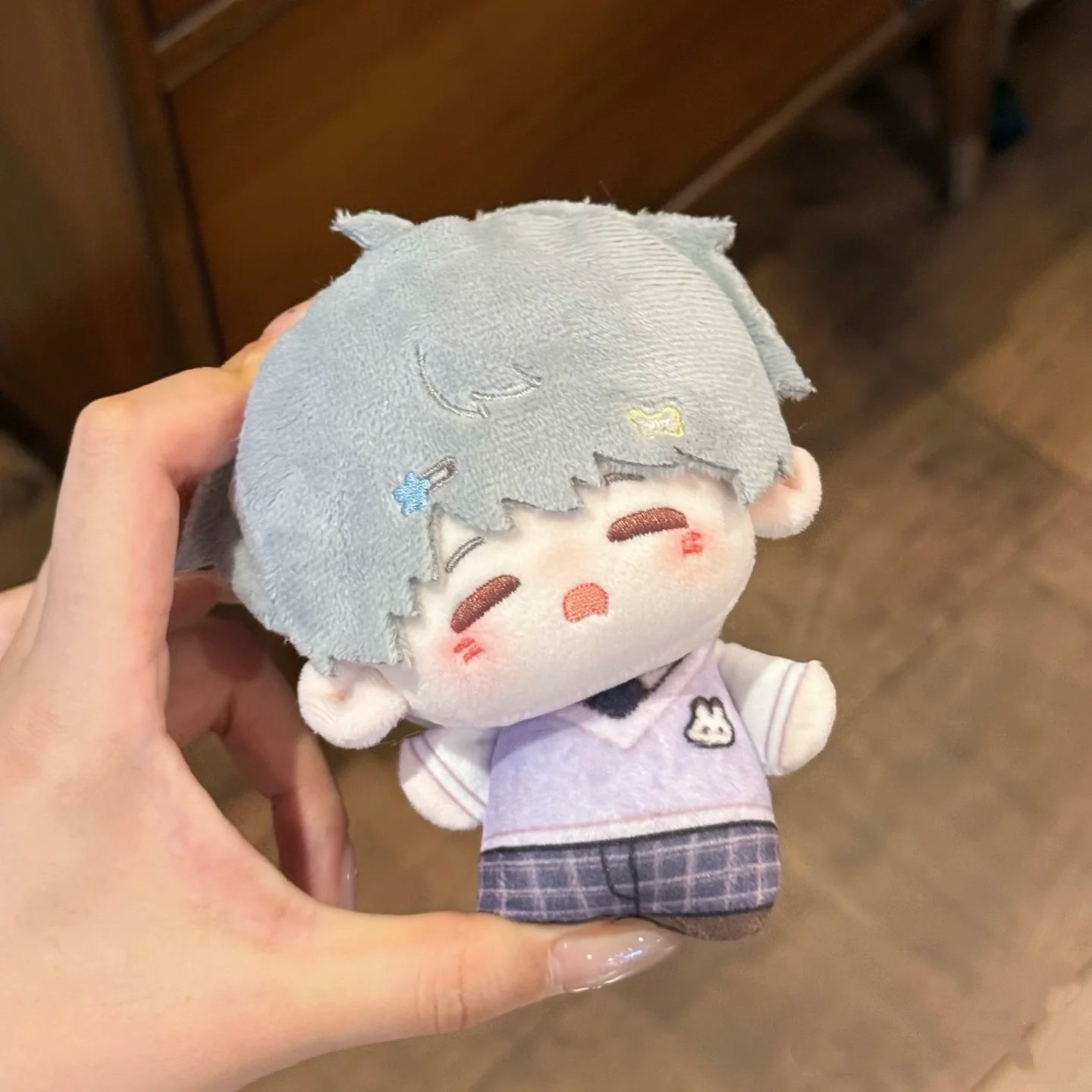 之后