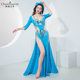 City Dance Belly Dance Performance Suit Multi-Style Pep BALADISHAABI Oriental Dance Performance Suit Competition Suit