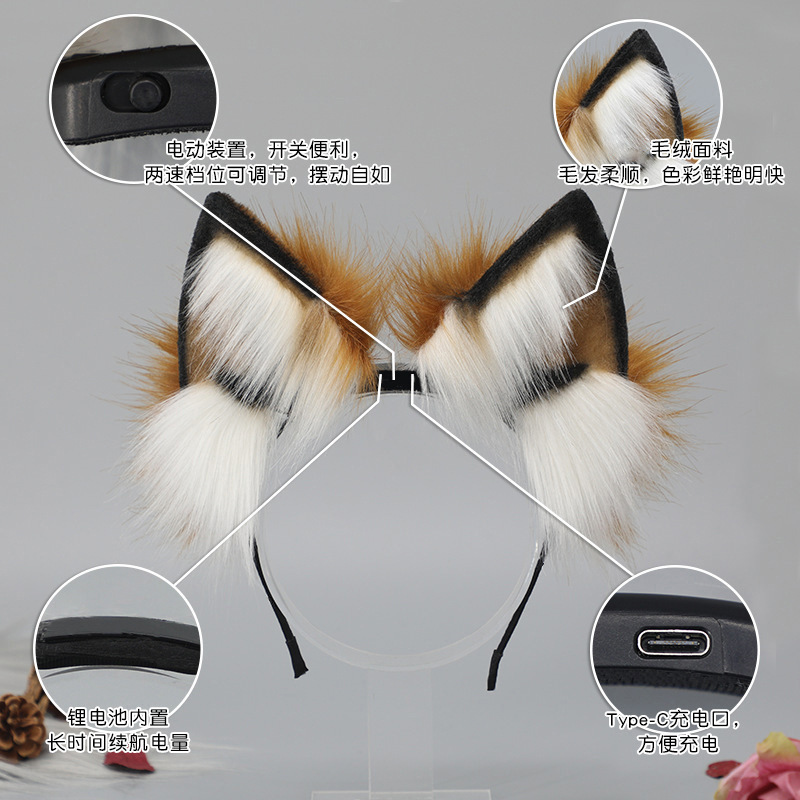 充電可能なぬいぐるみの髪飾りが広がっています。