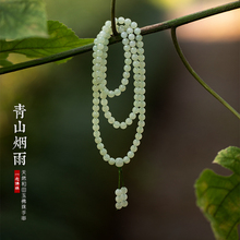 �羳���u��ʽ�����L���������2024�괺����Ʒ�Ѽ�����ʯ�����