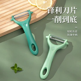 烹饪勺铲;刨子、削皮器;厨用剪刀