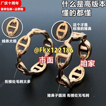 2026�߾���ۼ��i���ӝM荽�ָŮins�߼����p�ݹ���H���ӏS��ֱ�N