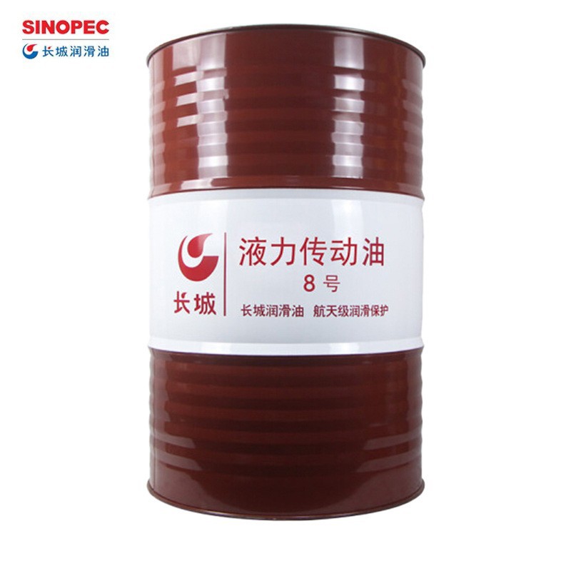 ����Һ��������8��Һѹ���������� ���ǹ�ҵ��������