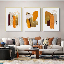 金橙时代 现代简约橙色抽象客厅背景墙装饰画 轻奢餐厅走廊挂画