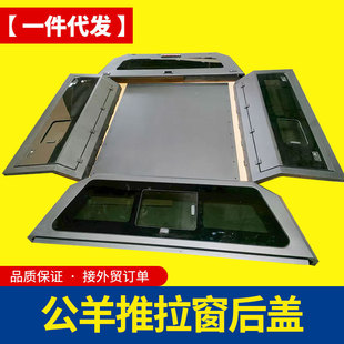 ����ram1500��\�i䓷��w���_�T���w����������͸������w���w��