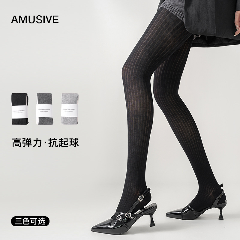 New Autumn Style Slightly See-Through Miu Series Vertical Ribbed Pantyhose Spring and Summer Base Socks Women's Knit Outerwear Gray Bodysuit Tights