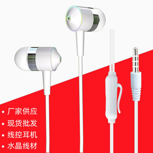 ˮ�������C�������ʽ�����֙Cͨ�þ���3.5m���K�ص������w����