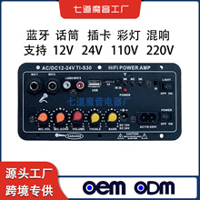 Sҿ羳ֲ忨{܇d푿ɽMIC忨Ű