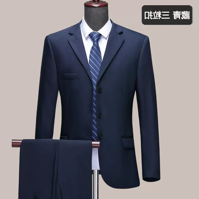Мужской осенне-зимний костюм среднего возраста, шерстяной деловой костюм, Свадебный костюм, платье жениха, деловая одежда