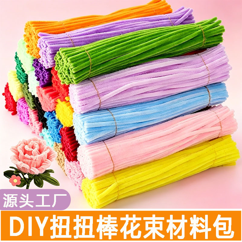 DIY Encrypted Twist Stick Bouquet Handmade Children's Weaving Material Kit Macaron Colored Chenille Stems Folding Twist Sticks Wholesale DIY Encrypted Twist Stick Bouquet Handmade Children's Weaving Material Kit Macaron Colored Chenille Stems Folding Twist Sticks Wholesale