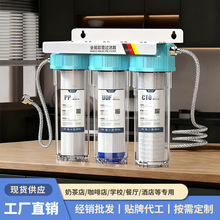 ��ˮ�������ԁ�ˮ�^�V���V�C�̲�������Ã�ˮ����ǰ���^�V��