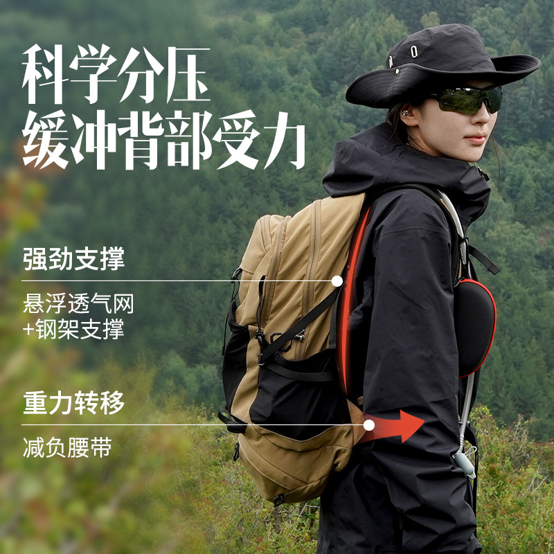 Inoxto Eagle Mountain Climbing Bag Backpack Outdoor Shoulder Steel Frame Suspension Carrying System Men's and Women's Hiking Backpack