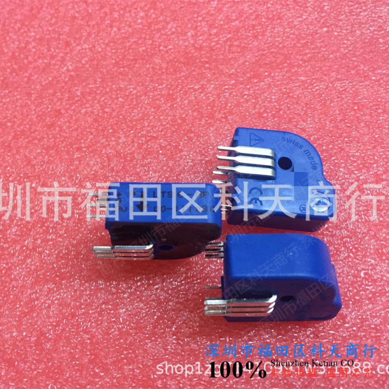 全新 LTS6-NP 现货 模块 MODULE 需要了解更多可以进店进行咨询