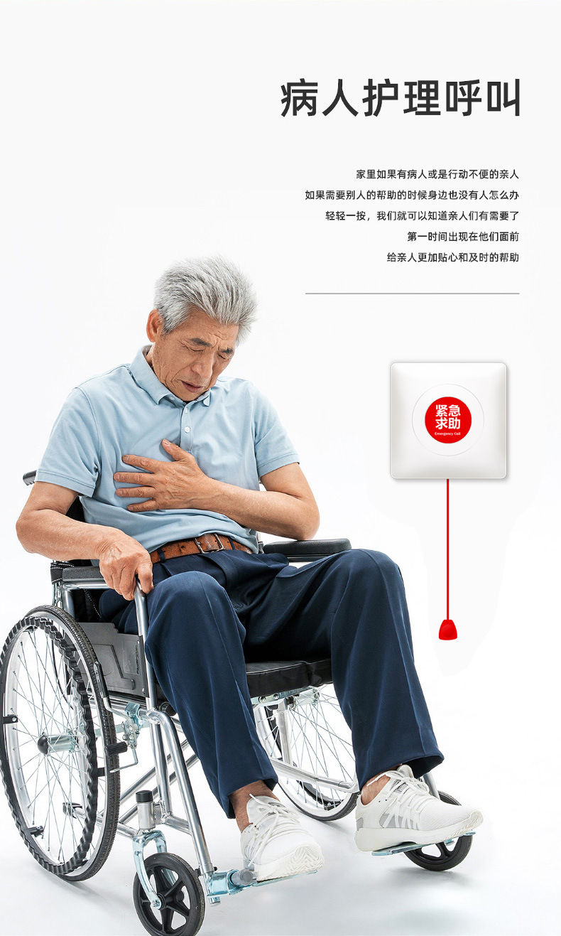 详情5.jpg
