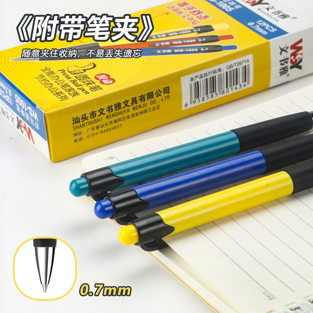 Presione el bolígrafo móvil 0.7 bolígrafo de firma multicolor barra de escritura de tinta continua