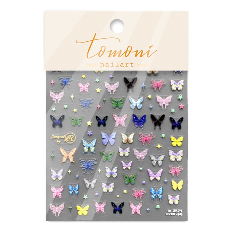 Manicura pegatinas de alto grado sentido Hada mariposa Super Hada tridimensional alivio japonés Internet celebridad caliente empuje seco Rosa verde planta