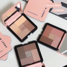 SWEETMINT五色眼影盘 低饱和度粉质细腻自然细闪不易晕染学生平价