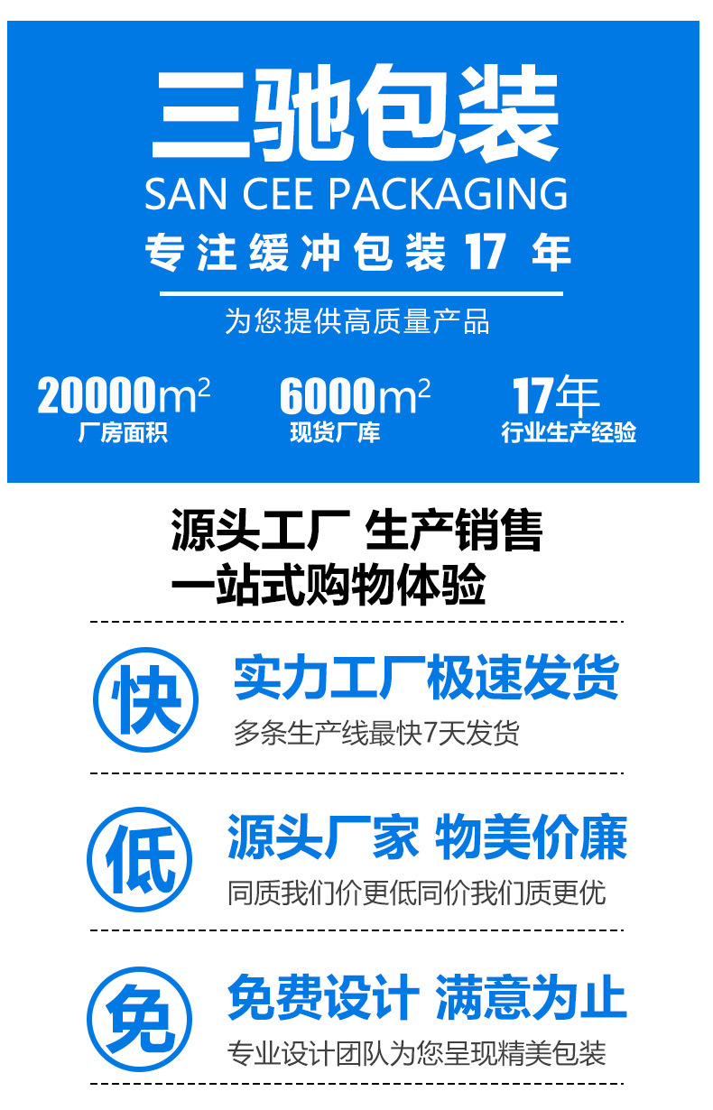详情1.png