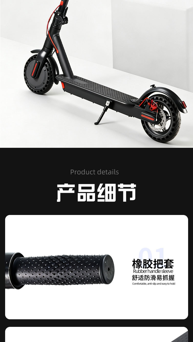 Cross-border wholesale of electric scooters for adults and students, foldable two-wheeled electric scooters, transportation tools, factory wholesale