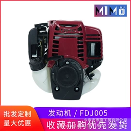 碰碰车卡丁车;其他摩托车;其他电动车