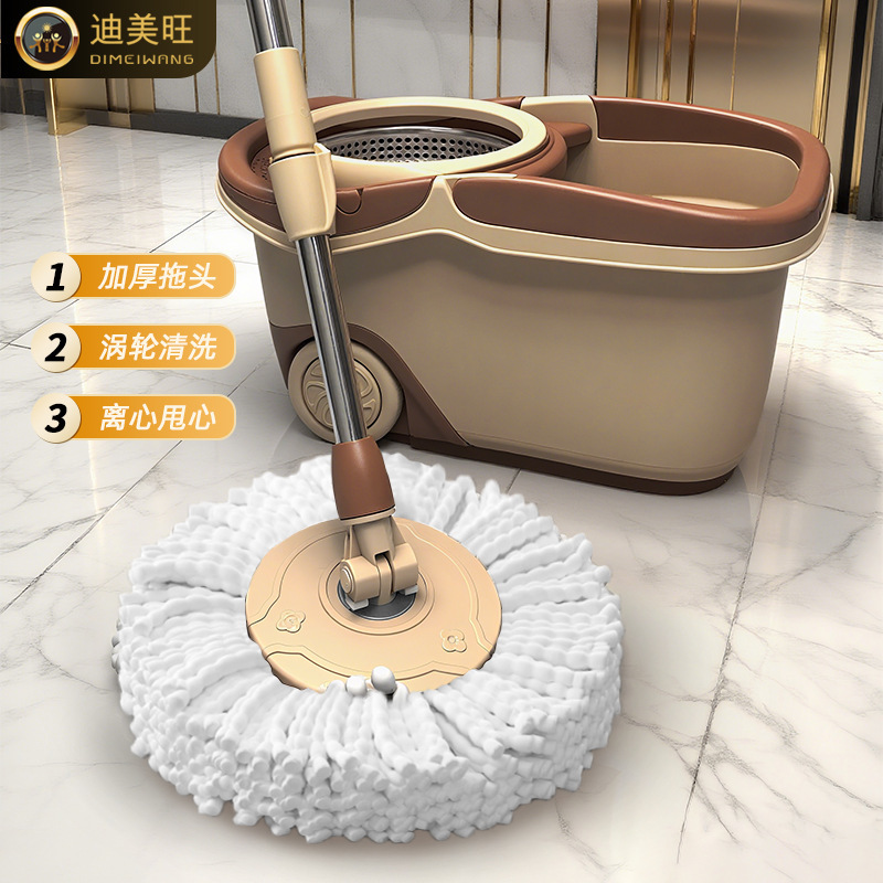 Rotating Mop with Bucket, Spin Dehydration, Hands-Free Washing, Lazy Mop with Roller, Household Floor Mop