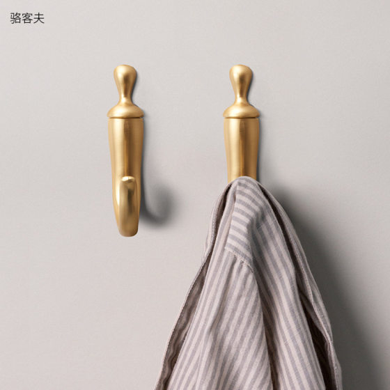 Pepper Coat Hook Wall Door Rear Bedroom Door Entrance Door Entrance Hood Clothes Hanger Hook Modern Simple