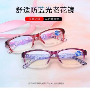 �黨��һ�w���p�ϻ����RŮʿ���{���ݗ�俹ƣ�ڳ����{���ϻ��R