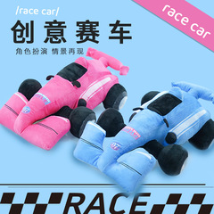亚马逊同款红蓝F1赛车毛绒玩具跨境新品可爱汽车公仔玩偶现货批发