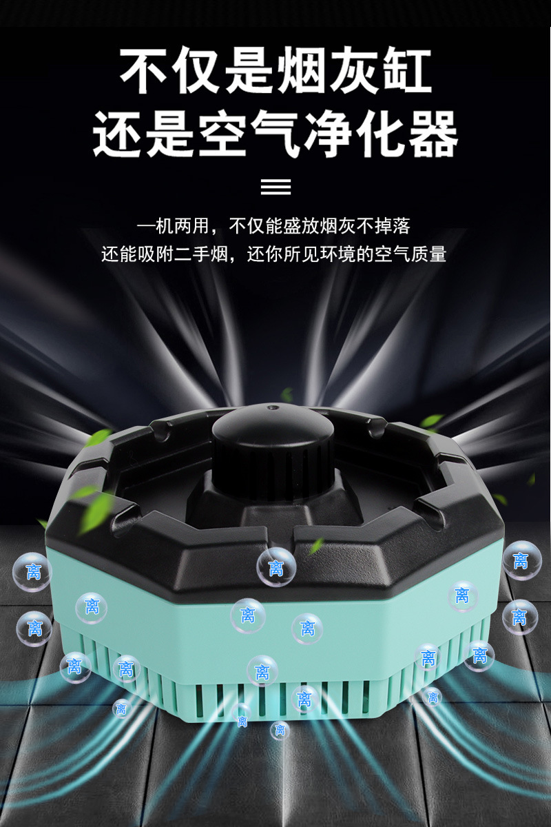 烟灰缸 ?5.jpg