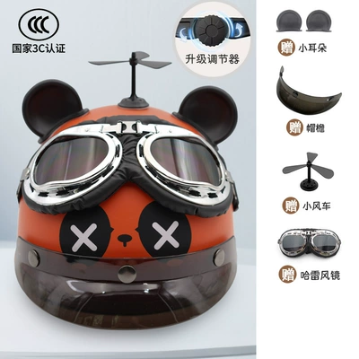 Motosiklet dəbilqələri helmet women men's battery car - one-size-fits-all-adjustable-for-1-7-years-old-brown-panda-rotate-adjustment