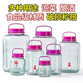 扫把、簸箕;衣架;收纳箱