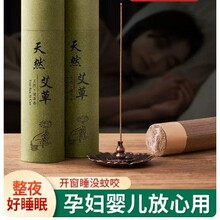 ��Ȼ���ݾ�����ñP���҃���ó�ζ���ҷ��g�־�����̴��Ѭ��