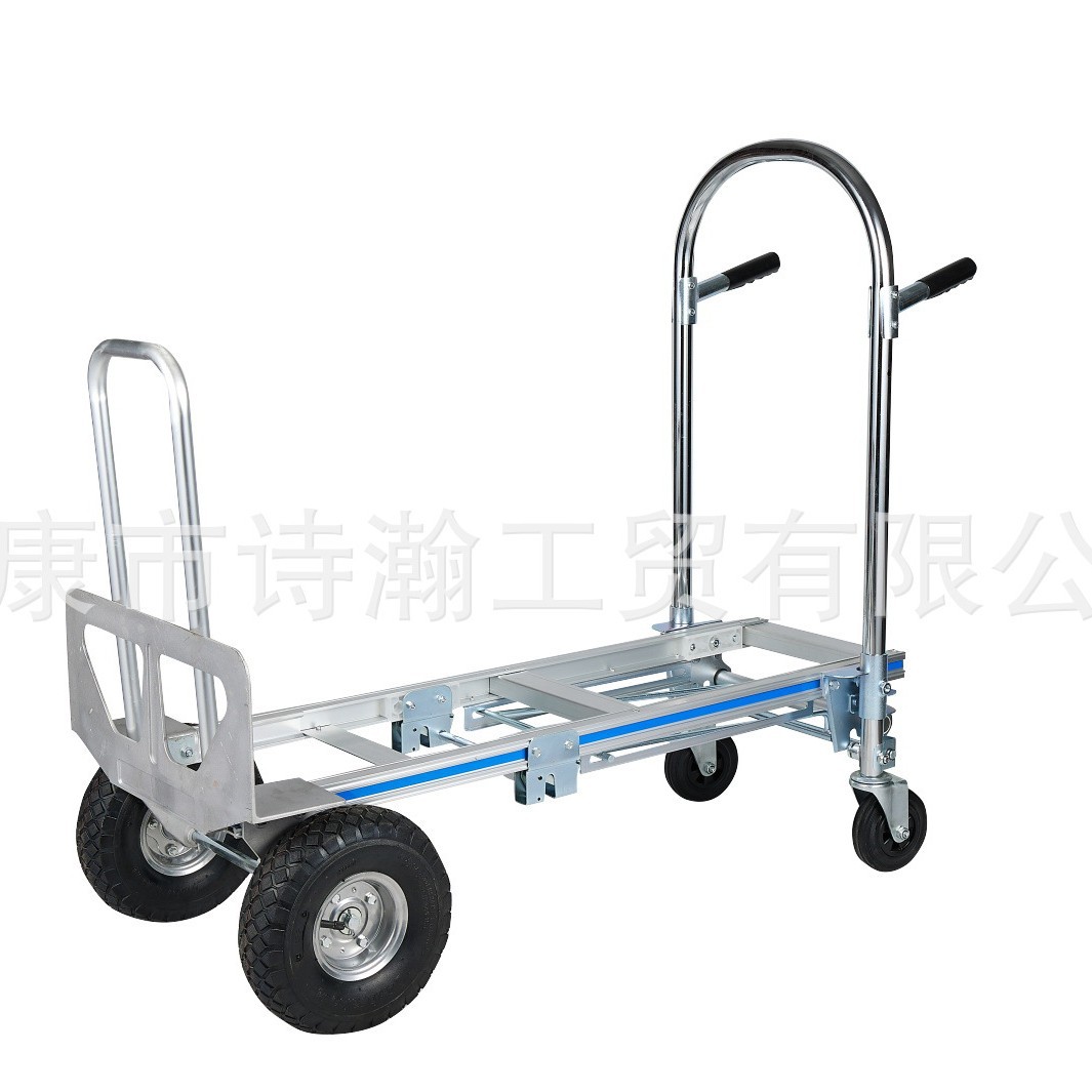 厂家直销铝合金平板车载重王折叠手推车老虎车搬运车行李车仓货车