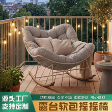 �羳�u�u�����γ��˿�˯�X�̨���e������ɳ�l�����μ������e�u��