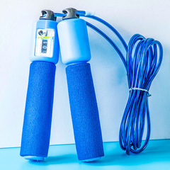 Gezhi 6139 Children's Counting Woven Jump Rope Outdoor Sports Jump Rope with Sponge Sweat Absorbing Handles for Students and Middle School Competitions