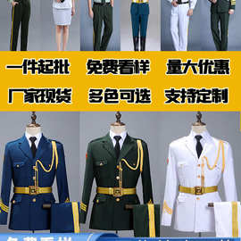 学生升旗手国旗班仪仗队服装护卫队升旗仪式礼服军鼓乐队演出服饰