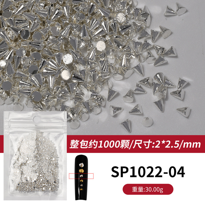 国境を越えた新型ミニ尖ったネイルアクセサリーパンク風復古リベット平底中実心の尖った爪のアクセサリー|undefined